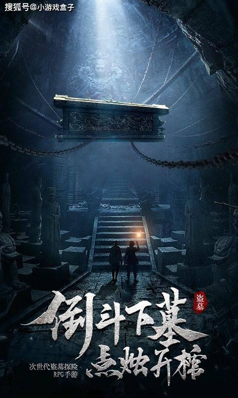 沈铁：“温馨春运、文明相伴”主题宣传活动正式启动