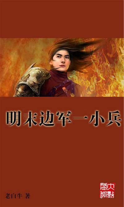 【奋斗者 正青春】新能源产业的追光者