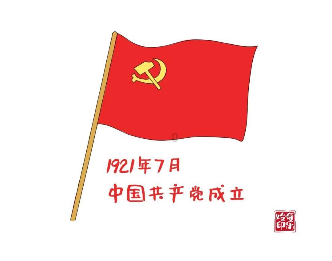 冰雪娱乐欢乐无限消费安全放心间