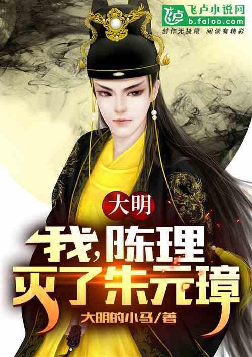奔跑吧兄弟6