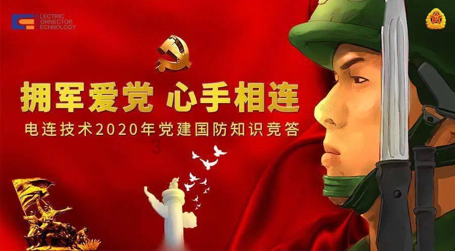 43岁阿娇的“水桶腰”,“大象腿,拯救了多少女人的身材焦虑
