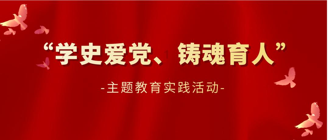 爱的礼物