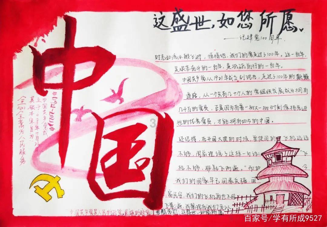 NBA季后赛首日赛程出炉,这里面你最喜欢的球队是哪支?-专业有问必答平台,找答案就上NBA季后赛首日赛程出炉,这里面你最喜欢的球队是哪支?